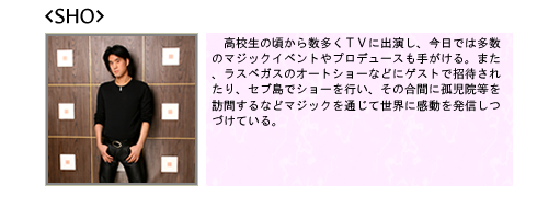}WV@VE